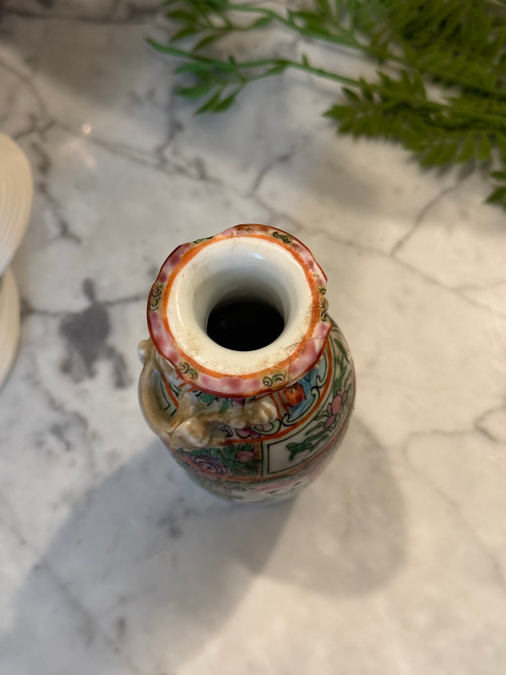 Vintage Chinese Canton Famille Rose Medallion Porcelain Vase (Well Loved)