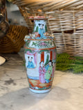 Vintage Chinese Canton Famille Rose Medallion Porcelain Vase (Well Loved)