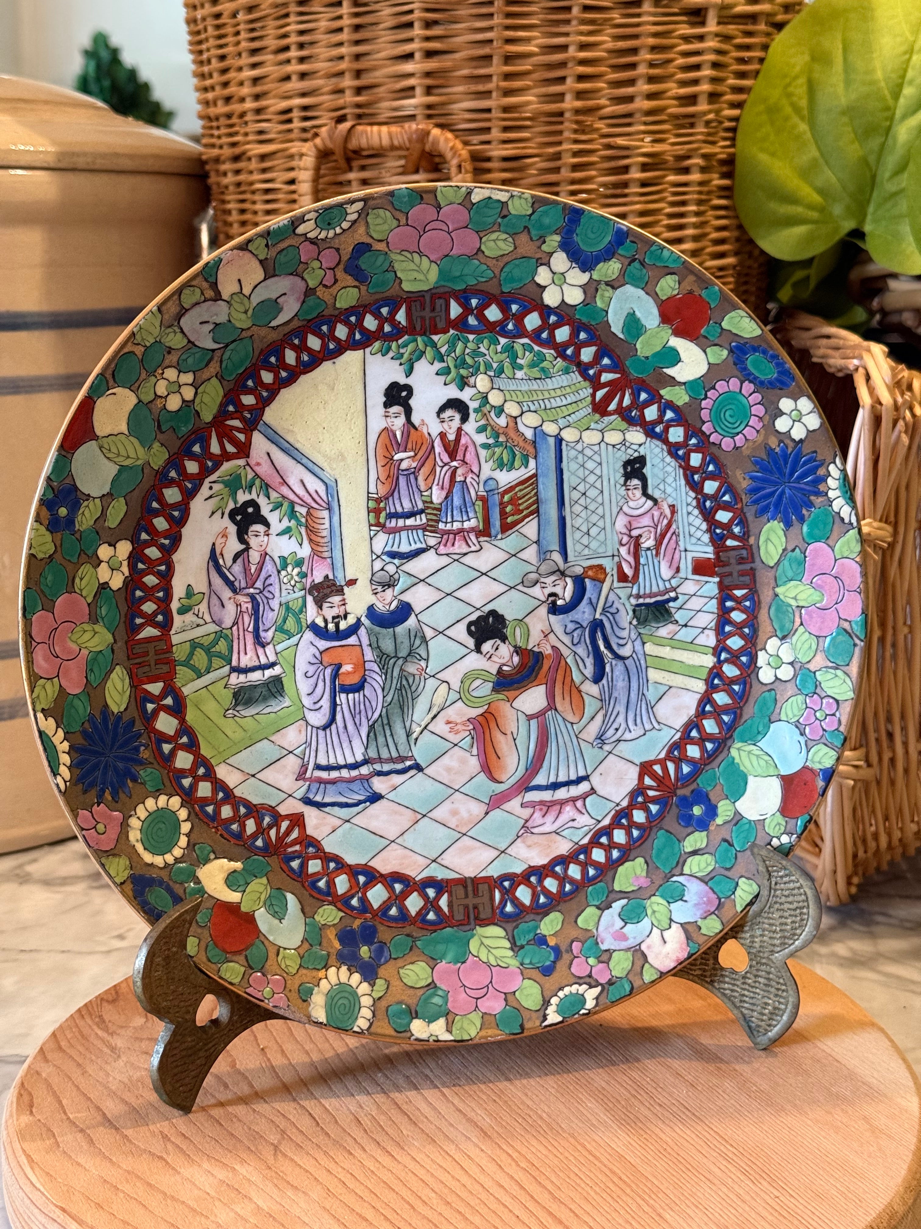 Vintage Famille Rose Decorative Plate