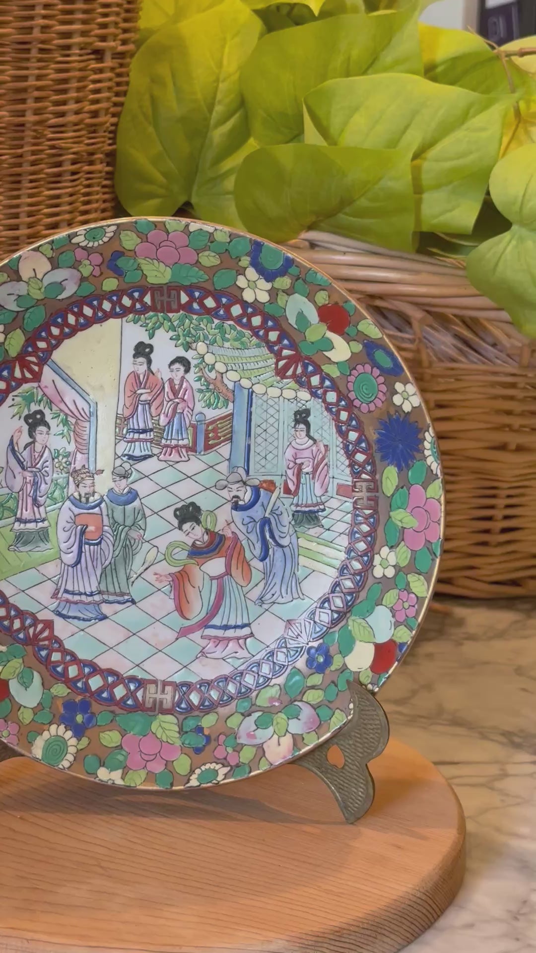 Vintage Famille Rose Decorative Plate