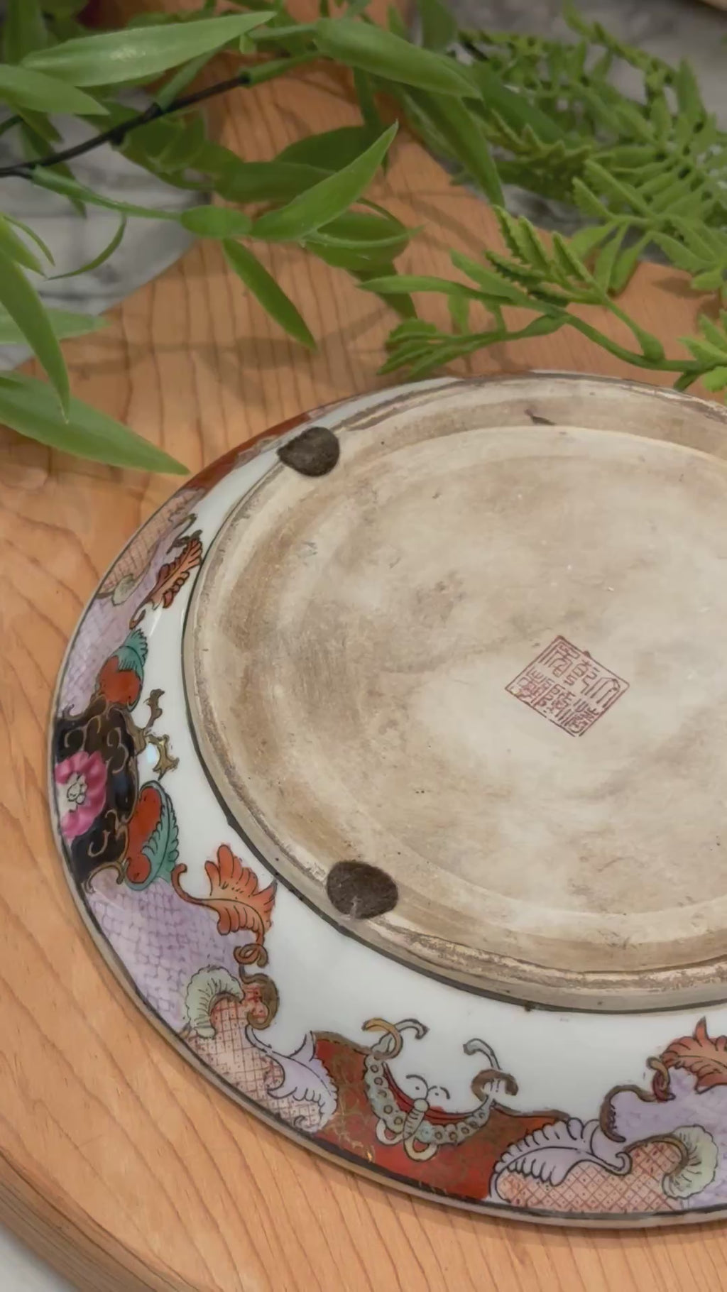 Vintage Chinoiserie Companion Planter Underdish - Rose Canton Style